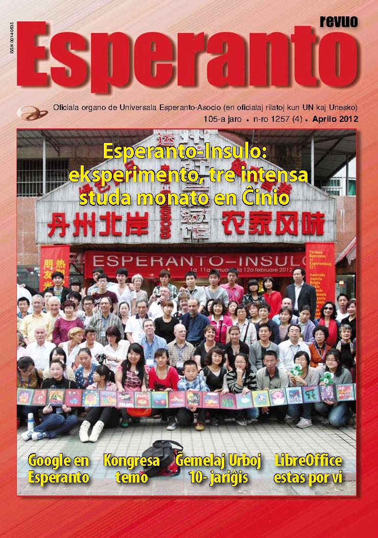 Revuo Esperanto, n-ro 4, 2012