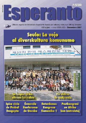 Revuo Esperanto, n-ro 12, 2007