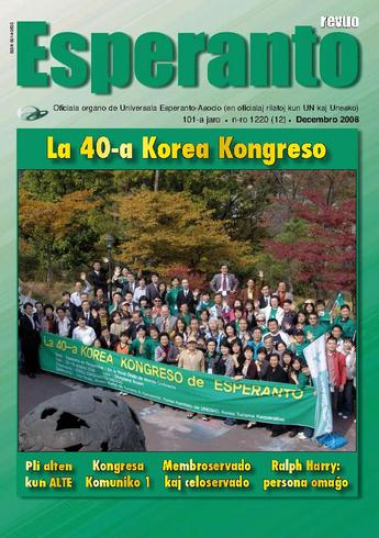 Revuo Esperanto, n-ro 12, 2008