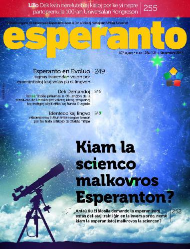 Revuo Esperanto, n-ro 12, 2014