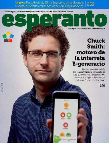 Revuo Esperanto, n-ro 12, 2015