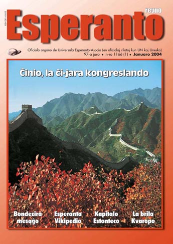 Revuo Esperanto, n-ro 1, 2004