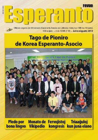 Revuo Esperanto, n-ro 7/8, 2010