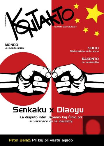 Kontakto, n-ro 5, 2012