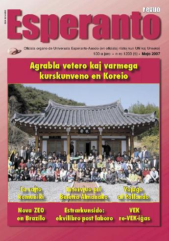 Revuo Esperanto, n-ro 5, 2007