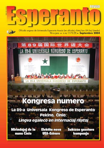 Revuo Esperanto, n-ro 9, 2004